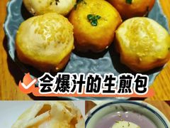 -鑫震源·苏式大虾生煎(山塘街店)