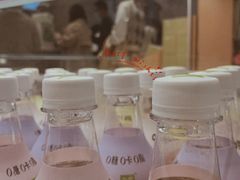 -奈雪的茶(龙湖西溪天街PRO店)