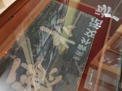 -重庆抗战遗址博物馆