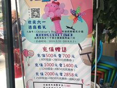 -张大师鸭爪爪特色干锅(南湖店)