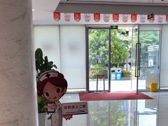 -美年大健康体检中心(浦东美张分院)