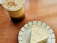 青柠芝士-PUZZLE COFFEE 拼图咖啡