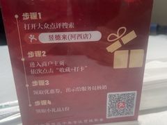 -昱德来·天津菜(河西店)