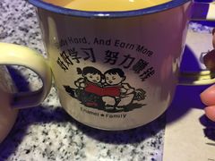 -蛙来哒(湖州东吴银泰百货店)