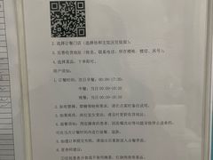 -华中科技大学同济医学院附属协和医院(主院区)