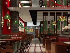 -禄运茶居·手工点心(恒宝广场店)
