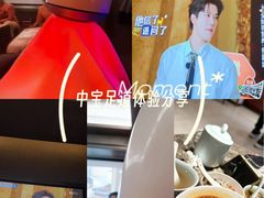 -足本纪·足道 SPA 简餐 洗浴(钱江新城店)