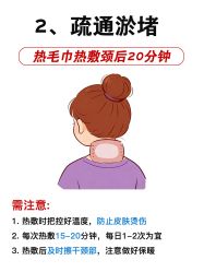 -克丽缇娜