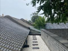 -自如ZSPACE四合院艺术餐厅