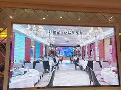 -好福记饭店(红梅公园店)