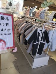 -孩子王(泊富ICITY店)