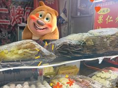 -小魏哥果仁烤面筋