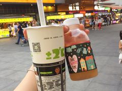-正负二度C(东城万达店)