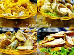 -菌海森林·非遗野生菌火锅(西山区滇池路摩根道店)