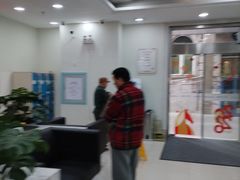 -上海仁爱医院