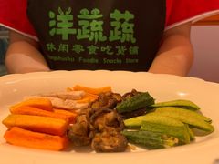 -万达广场(无锡滨湖店)