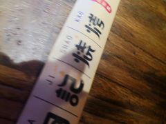 -阿记烧烤(大兴新区店)