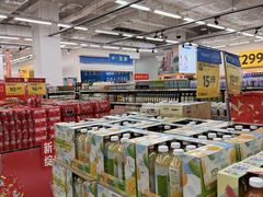 -沃尔玛(咸宁温泉路店)