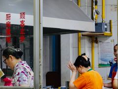 -盛兴面馆(真儒大厦店)