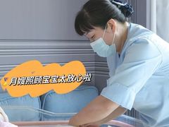 -优护佳月嫂育儿嫂中心(静安店)