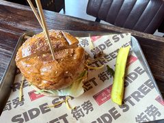 -Side Street街旁(交道口店)