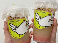 -奈雪的茶(广州万菱汇PRO店)