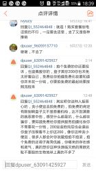 -盘子女人坊生日照·摄影馆(华强店)