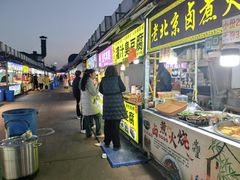 -大学城夜市大排档(凤栖路店)