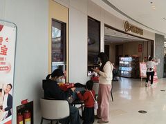 -海底捞火锅(吾悦广场店)