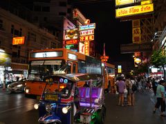 -唐人街(耀华力路)