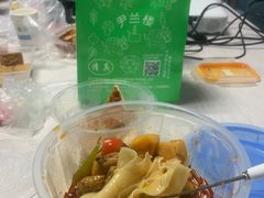 -尹兰楼西北风情餐厅(嘉定店)