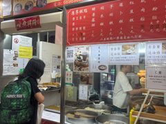 -下环街市熟食中心
