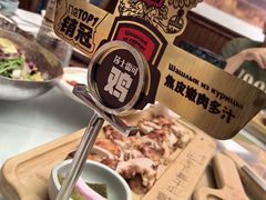 -俄士厨房(五棵松华熙LIVE店)