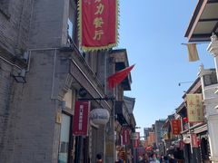 -鲜鱼口老字号美食街