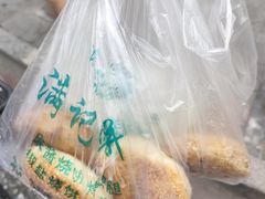 -满记烧饼(牛街东里小区一区店)