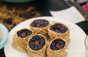 Intangible Cultural Heritage Black Rice