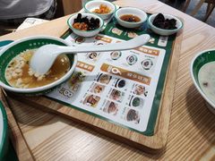 -袁记云饺(南门口店)