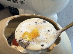 -丰茂烤串(公园店)