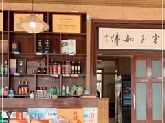 -蒙阴县光棍鸡店(蒙山店)