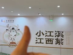 -太原茂业天地购物中心