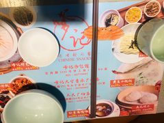-穿蒸引鲜·嗲记(正大广场店)