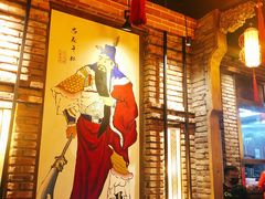 -小龙坎火锅(春熙太古里店)