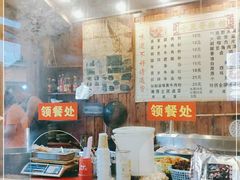-十里香粉馆(虹桥中路店)