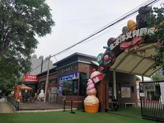 -百年义利(北兴路店)