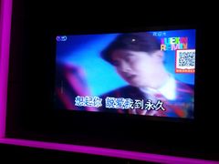 -时代Party·K(三湘商业广场店)