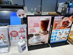 -巴黎贝甜(印象城店)