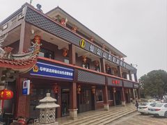 -福建泉州仙公山风景名胜区