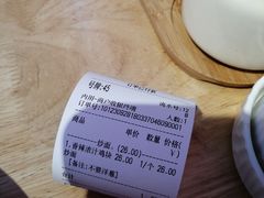 -阿当·小炒牛肉面(人广店)