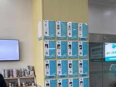 -谐和贝康宠物医院24小时·宠保定点(急重症转诊中心)