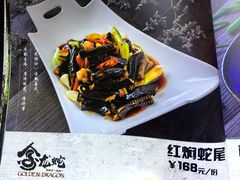 -金龙·打边炉(武进路店)